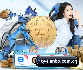 天博体育网页版 APP